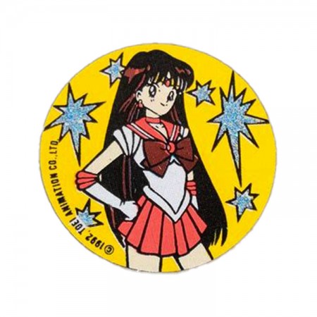 Écusson thermocollant Sailor Moon - Sailor Mars